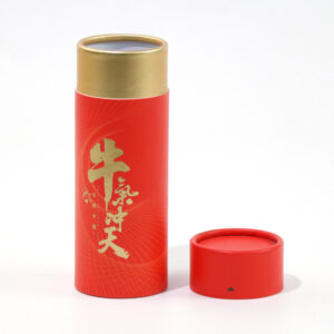 Gift Paper Tube Packaging