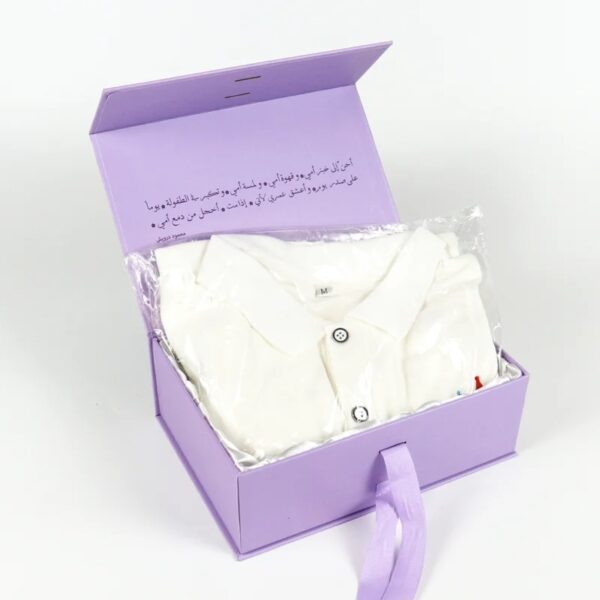 Magnetic Silk Pillowcase Wedding Gift Box