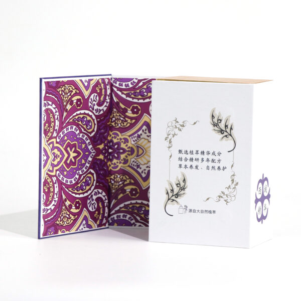 Double Side Open Gift Box