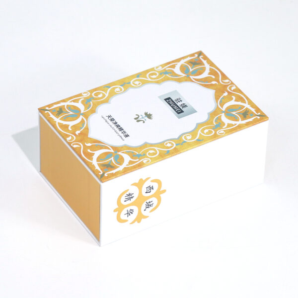 Double Side Open Gift Box