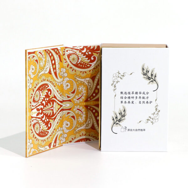 Double Side Open Gift Box